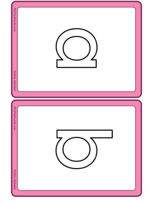 Preview of Medium, lowercase