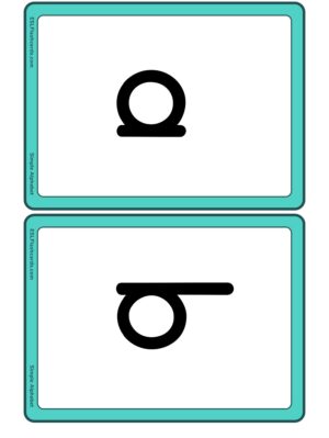 Preview of Medium, lowercase