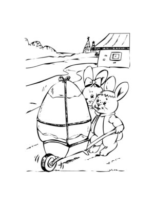 Preview of Images only, Large, Easter